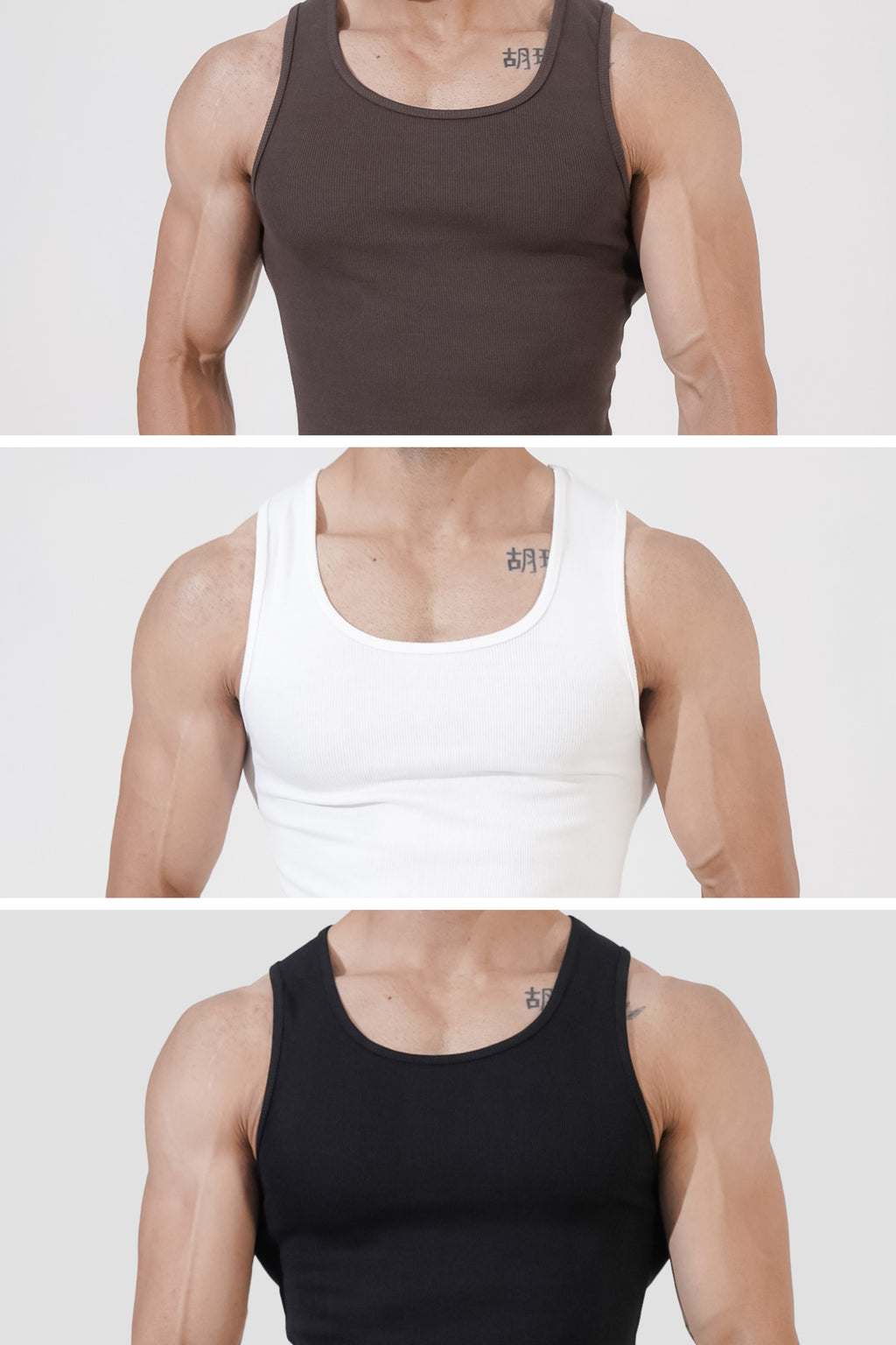 Tank Top Combo – White, Black, Brown